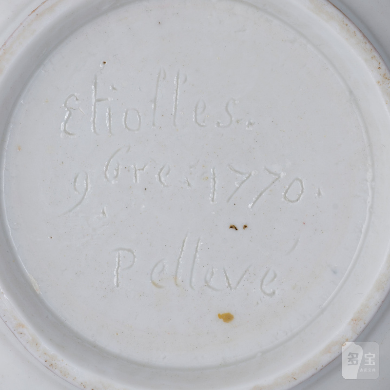 A documentary Etiolles porcelain ecuelle and cover, dated 1770 - 图6